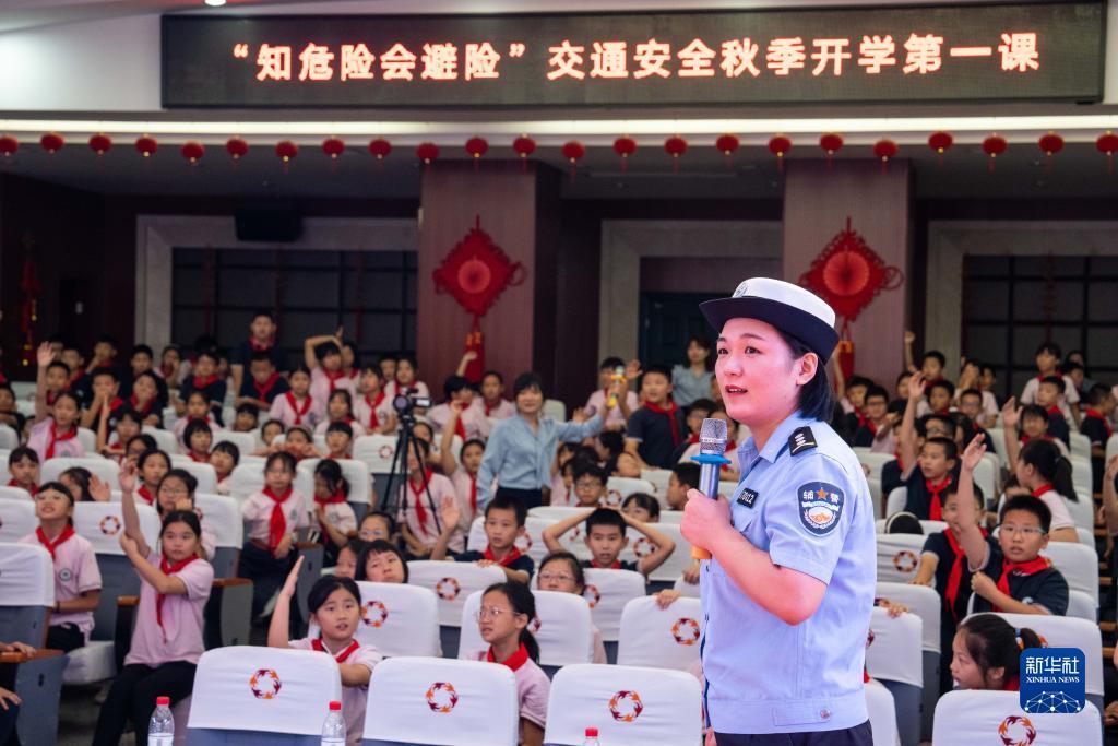 254俄罗斯梯子游戏